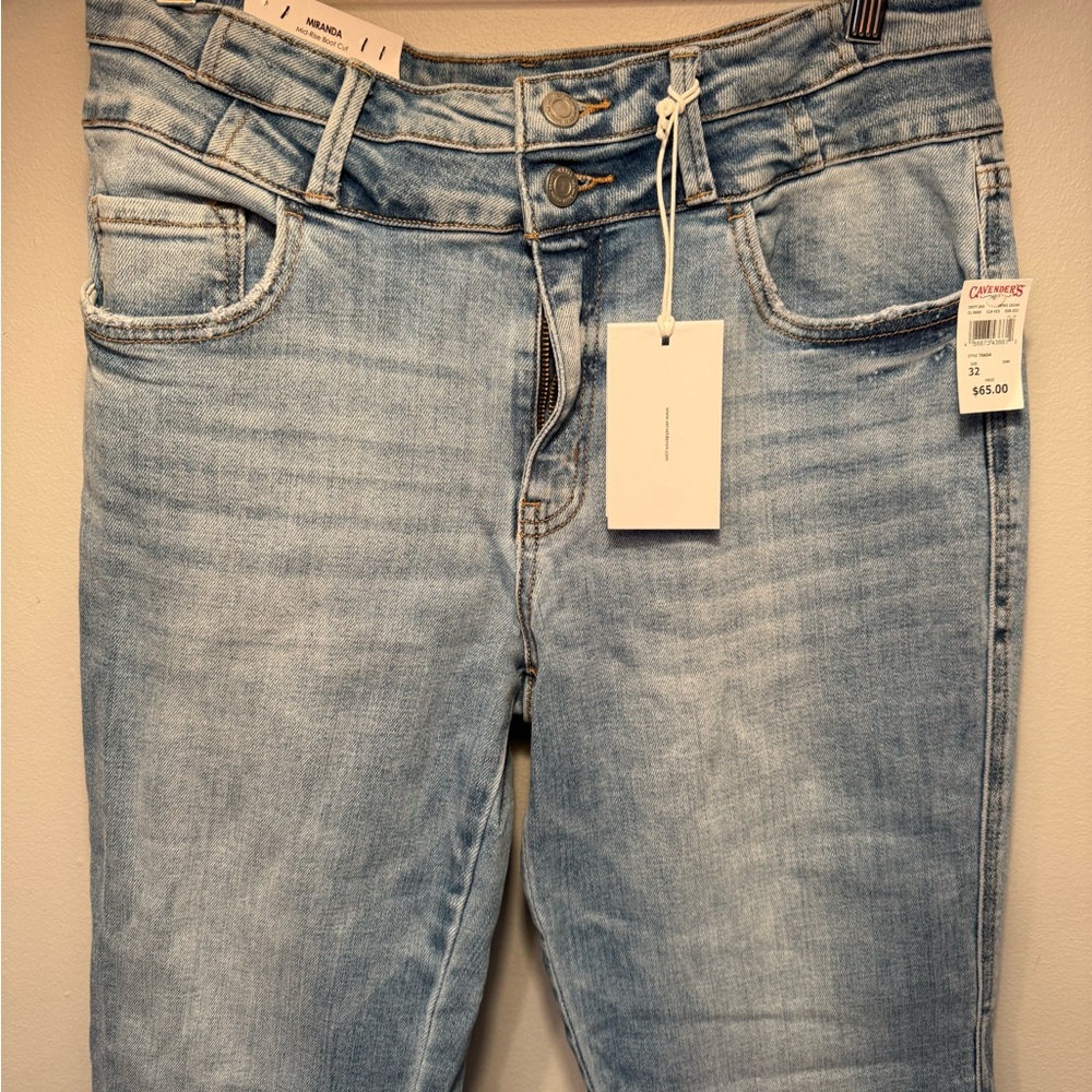 Boot Cut Jeans perfect for Rodeo!